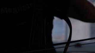 Star Wars Binary sunset / force theme cello