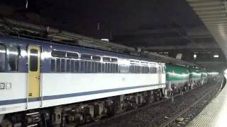 EF65-1037 8777レ大宮発車