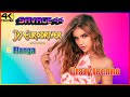 SAVAGE-44 &amp; Dj Eurodriver &amp; Flanga - Crazy technо ♫ Super HiT 2024 ♫