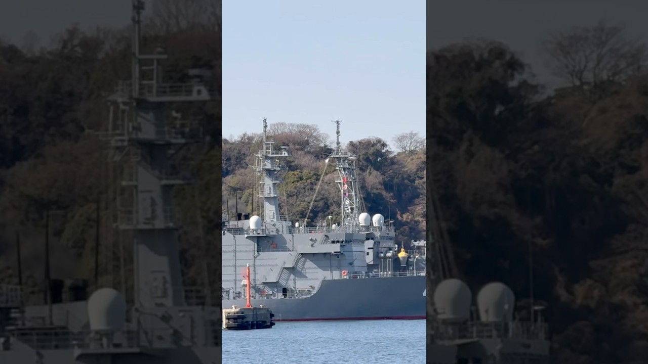 JS Chiyoda (ASR-404) 
