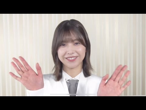 【ユニエア】メッセージ14日目 渡邉理佐 ／ 櫻坂46