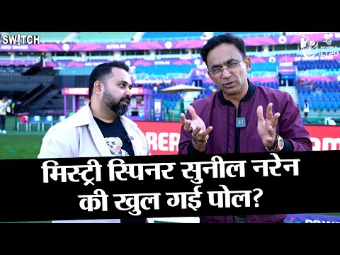 Champions Trophy 2025: IND vs PAK मैच से पहले Ajit Agarkar को Saba Karim की नसीहत | DP World ILT20