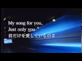 You&#39;re the Only...(Full Ver.) / 小野正利 Galneryus 島谷ひとみ 伴都美子 Cover(歌詞付き) 毎日歌ってみた#146 by デヴィッド健太