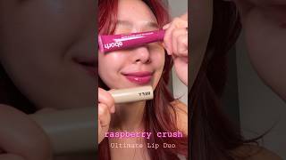 헤일리비버+손태영립|Juicy Lips🍒#rhode #haileybeiber #raspberrylips#refy#shorts