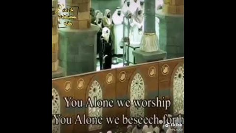 تلاوة مميزة للشيخ ياسر الدوسري من سورة الفاتحة.رمضان