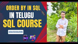 ORDER BY IN SQL | SQL COURSE IN TELUGU FOR BEGINNERS -- Part 5