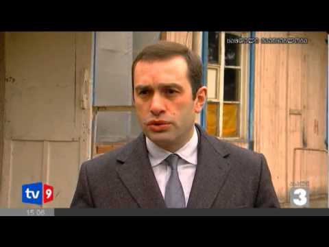 ახალი 3 | მინისტრის განცხადება | 28.02.13
