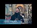 Священник Даниил Сысоев о частоте Причастия