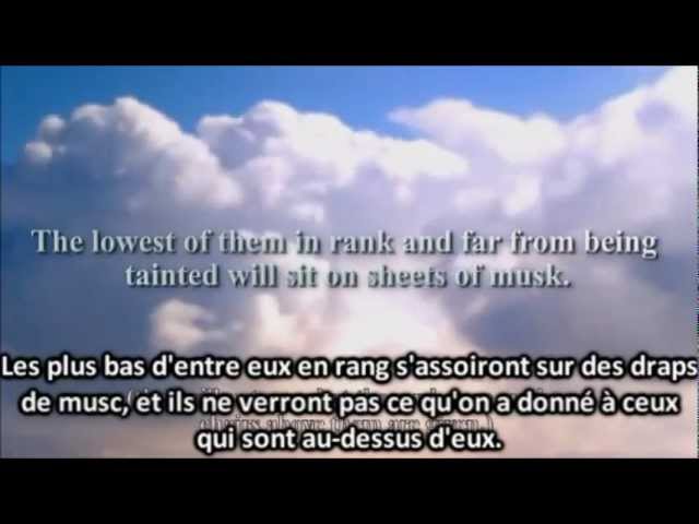 rencontre avec allah youtube