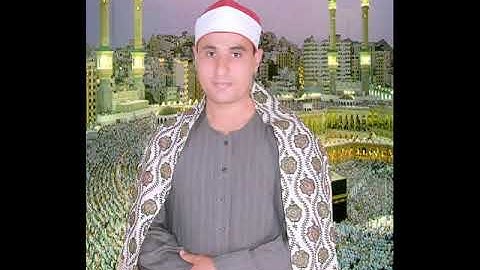 القارئ الشيخ كارم الحريرى ( تِلْكَ الرُّسُلُ فَضَّلْنَا بَعْضَهُمْ عَلَىٰ بَعْضٍ )