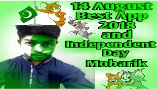 14 August Best Android phone editing app 2018 by Wonder world screenshot 5