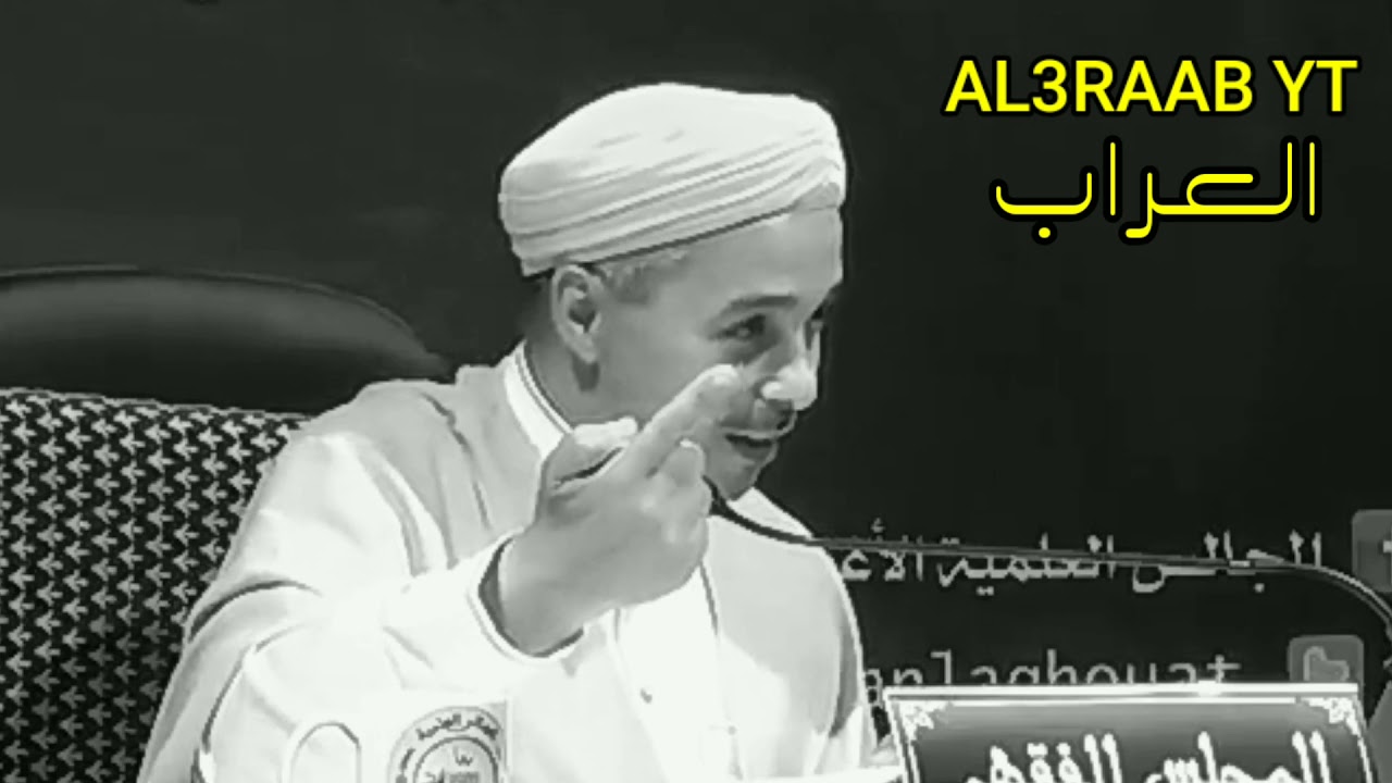 غيرة الامام علي (رضي الله عنه) على السيدة فاطمة | عندما تستاك | أ.د.مبروك زيد الخير