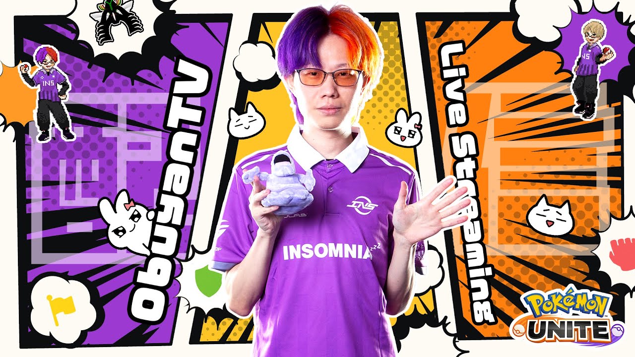 【ポケモンユナイト】ネギガナイト、ニャース、ギャロップ、ミュウツーX、彼らはとても優秀ですよ。プロリーグまであと4日