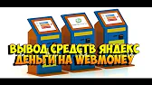 PC4USER - Компьютерный канал