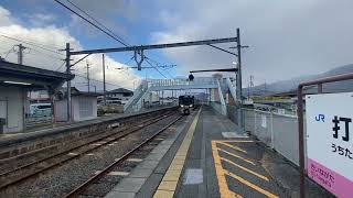 和歌山線227系1000番台普通和歌山行き　　打田到着！