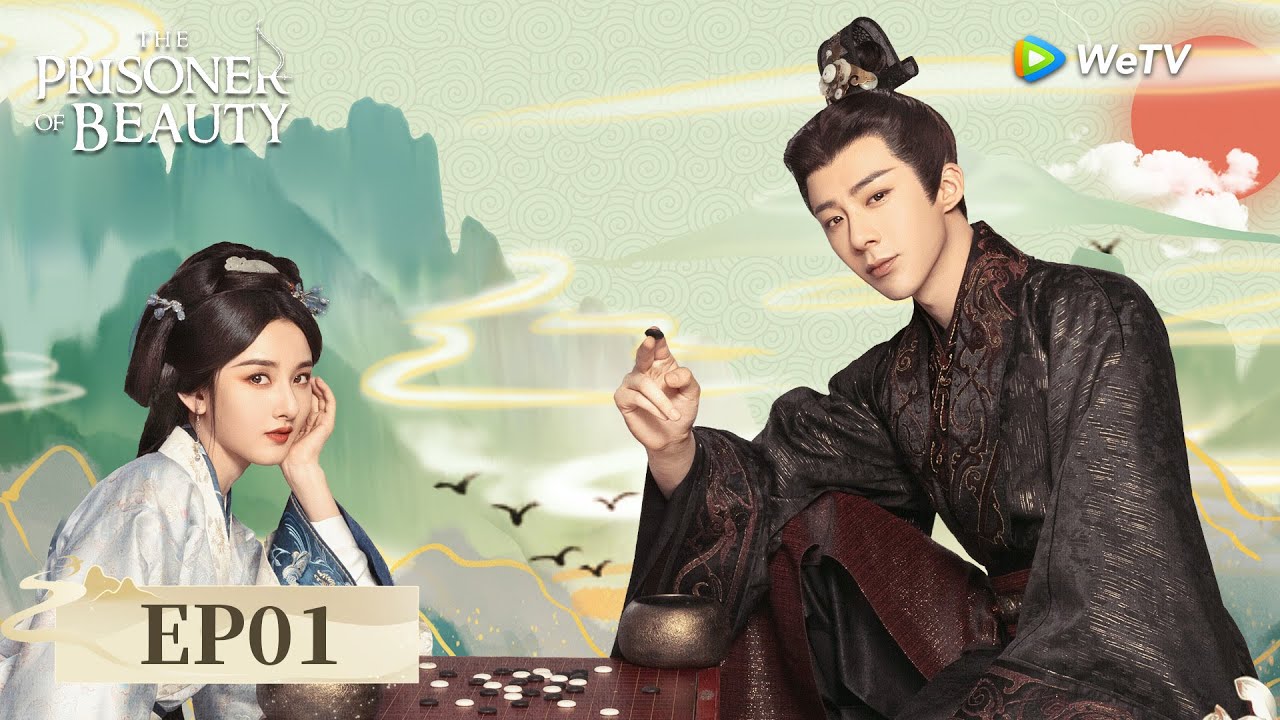 ENG SUB | The Prisoner of Beauty | EP01 | Starring: SongZu'er, Liu Yuning, Hsiao-ching Liu | WeTV