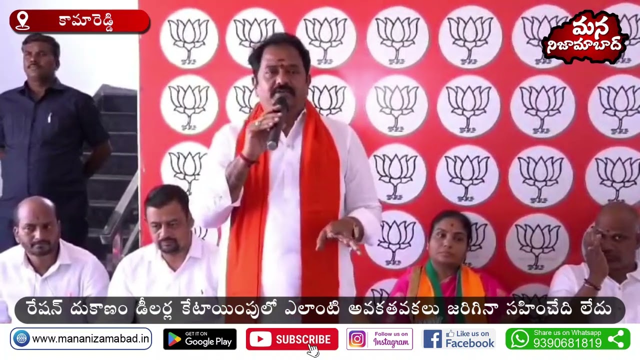 Irregularities in allotment of ration shop dealers will not be tolerated