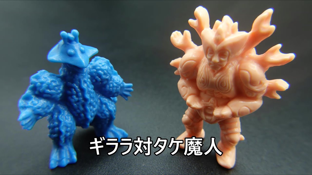 ギララの逆襲 ギララ&タケ魔人 ぬいぐるみ 非売品 怪獣 ビートたけし 激レア ギララの逆襲 ギララ&タケ魔人 ぬいぐるみセット 非売品 松竹怪獣
