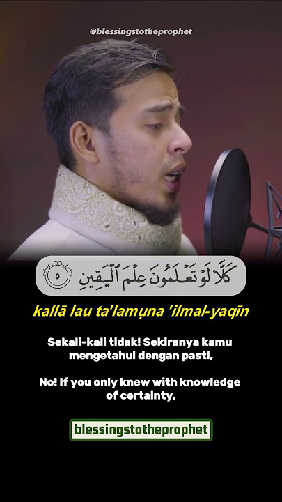 Surah At Takasur | Salim Bahanan #shorts