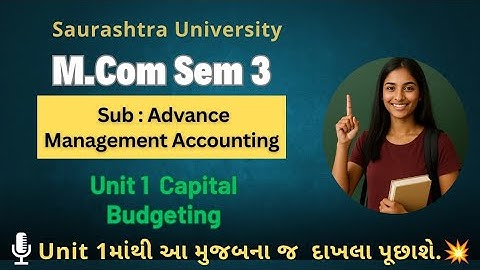 🎓Advance Management Accounting – Unit 1: Final Corporate Accounting | Saurashtra University 