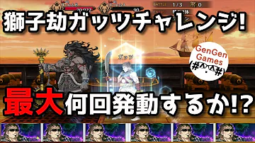 Fgo 死霊 フリクエ Fgo 死霊 フリクエ