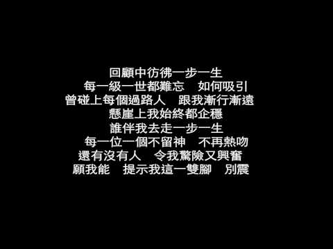 一步一生 MMO title2