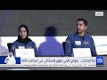 المرأة الإماراتية إنجازات رائدة غير مسبوقة محليا وعالميا المرأة الإماراتية إنجازات رائدة غير مسبوقة محليا وعالميا