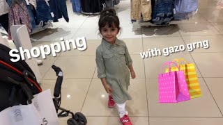 Shopping with my family # بازار كردن لة هةولير # اربيل