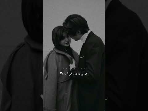 لو اقولك اني بحبك