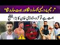 “Rahim Pardesi Ko Marunga Aur Bohat Marunga!” 😳Dodi Khan’s Big Challenge Goes Viral