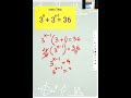 Solving exponential equations #maths #mathematics #education #solvingquadraticequations #exam