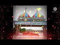 Faqeer parbhirham New Bhajan 2025