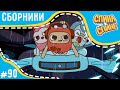 Youtube Thumbnail title
