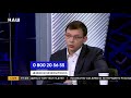 Мураев: "Слуга народа" беспринципно решили не обращать на нас внимание и заигрывают с ура-патриотами