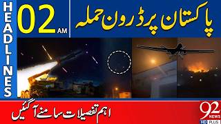 Drone Strike Hits Stan Key Details Inside 02Am Headlines 92 News Hd