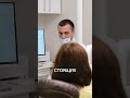 Вся правда о страхе стоматологии #стоматология #зубы #дантистофф