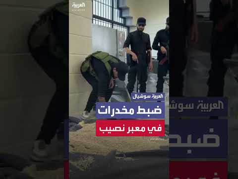 مبادرة سعودية لمساعدة اليمن ومنع وصول الموت لأراضيها