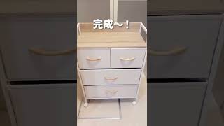 脱衣所収納コレに決めた❗️#yamazen #チェスト #整理収納アドバイザー
