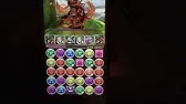 パズドラz 無為の絵馬 クロウリーパ Youtube パズドラz 無為の絵馬 クロウリーパ Youtube