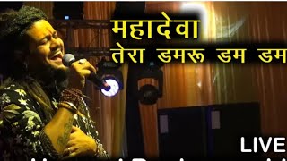 Hansraj Raghuwanshi live Show Mandi Shivratri Full Video