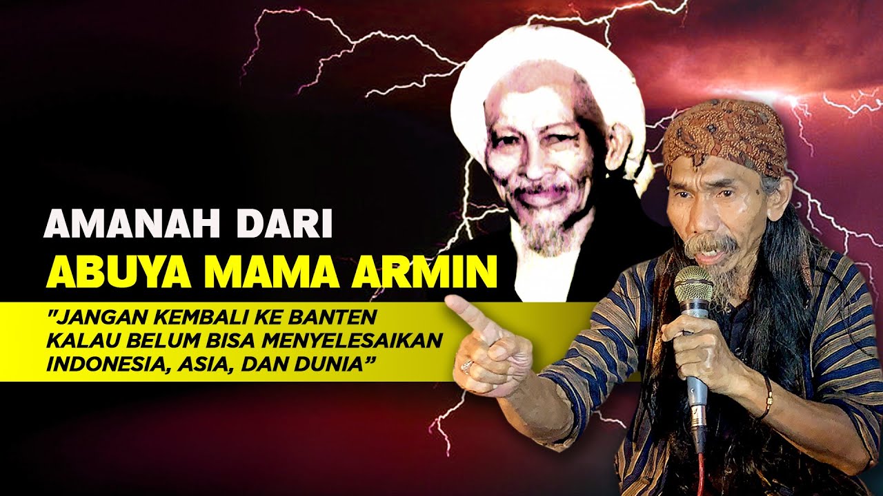 Лекция от Абуя Мама Гуфрон Аль Бантани!! Доверие от Абуя Мама Армин