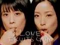  LOTTE Fruits Gum: Aya Ueto and Fukuda Saki 