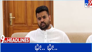 TV9 Kannada Headlines At 9PM (28-04-2024)