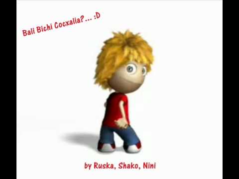 ბალის ოპერატორი ნაწილი 2