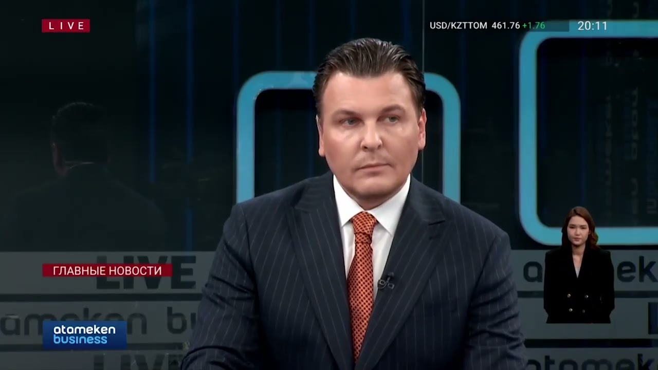 Смотреть видео