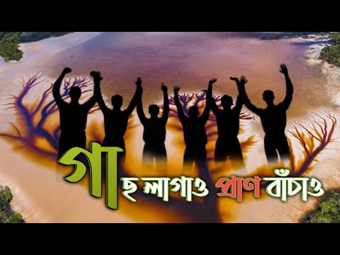 ভিডিও: ভবিষ্যতের মডেল: প্রকৃতি, মানুষ এবং ব্যবসায় সাদৃশ্য। সাহসী স্বপ্নদ্রষ্টা জন ক্রিকেলস জীবনের নতুন দর্শনের জন্য ডেকে আনে