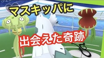 マスキッパ Youtube