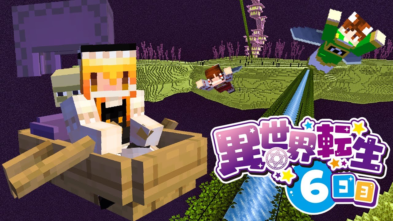 ぽこくらシーズン2 39 巨大建築前編 これは何を作ってるかわかる マインクラフト ゆっくり実況プレイ的youtube视频效果分析报告 Noxinfluencer