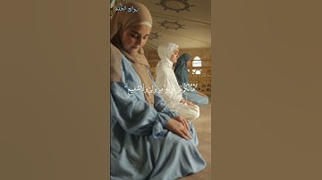 تلاوه خاشعه  _ عبد الرحمن مسعد ( الله الذي خلق السموات والأرض) هدوء وسكينة 💖💖