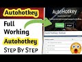 AutoHotkey Kaise Download Kare and Use Kare? | How to Install Autohotkey (Laptop + RDP Full Guide)